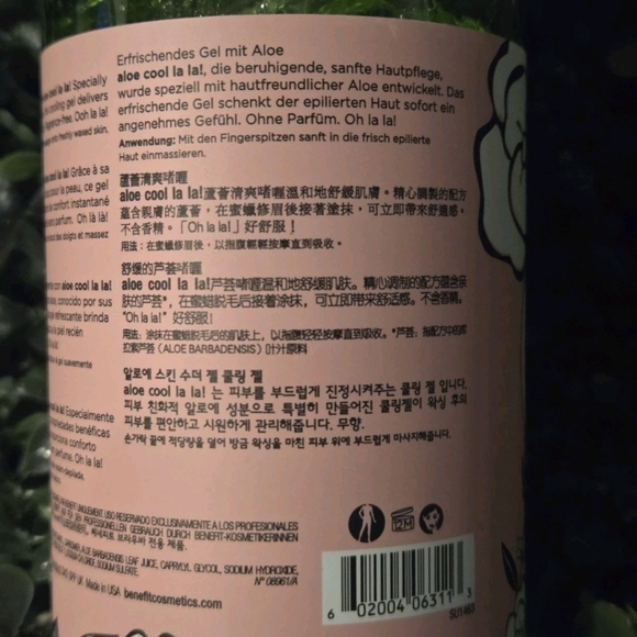 Benefit ALOE COOL LA LA  ALOE COOLING GEL 16 oz - Picture 3 of 5